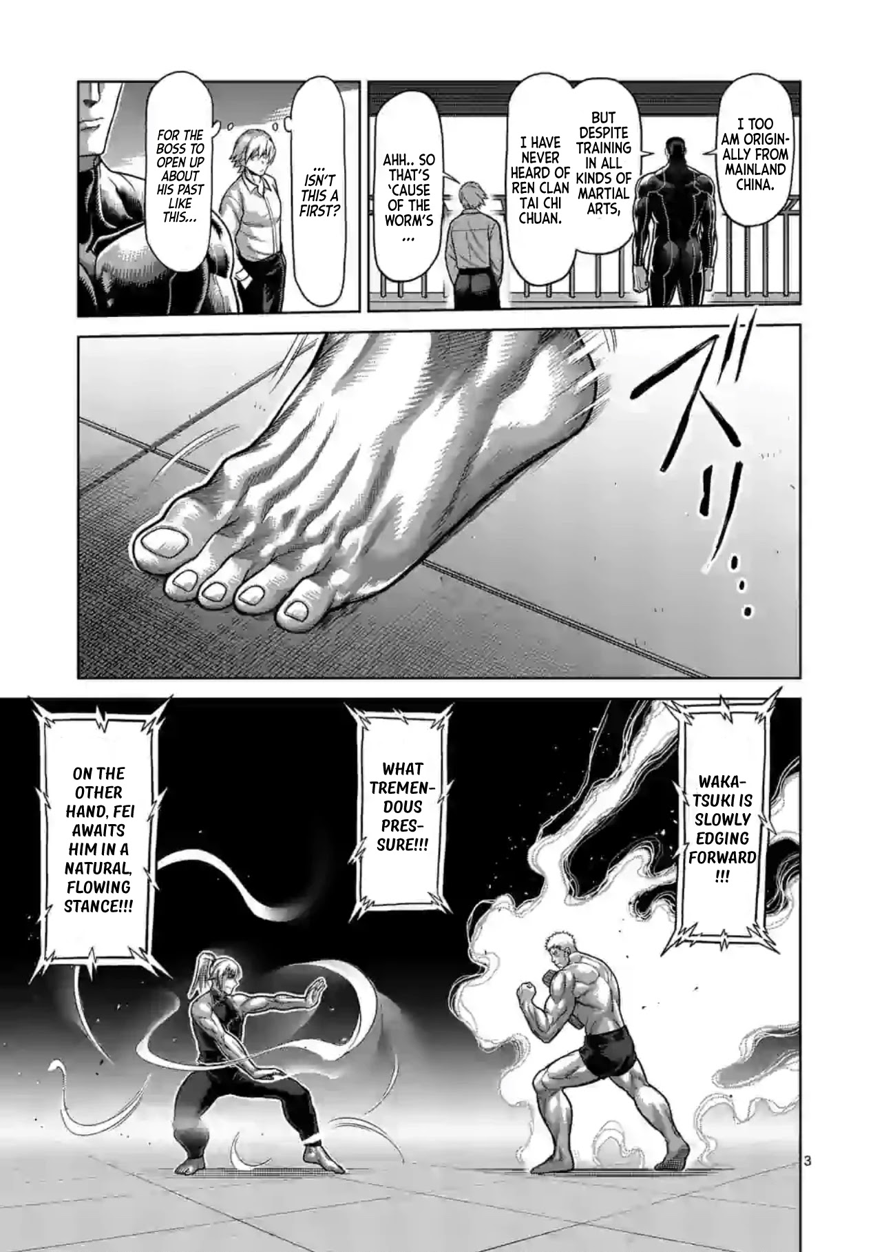Kengan Omega Chapter 121 - Page 3 in English
