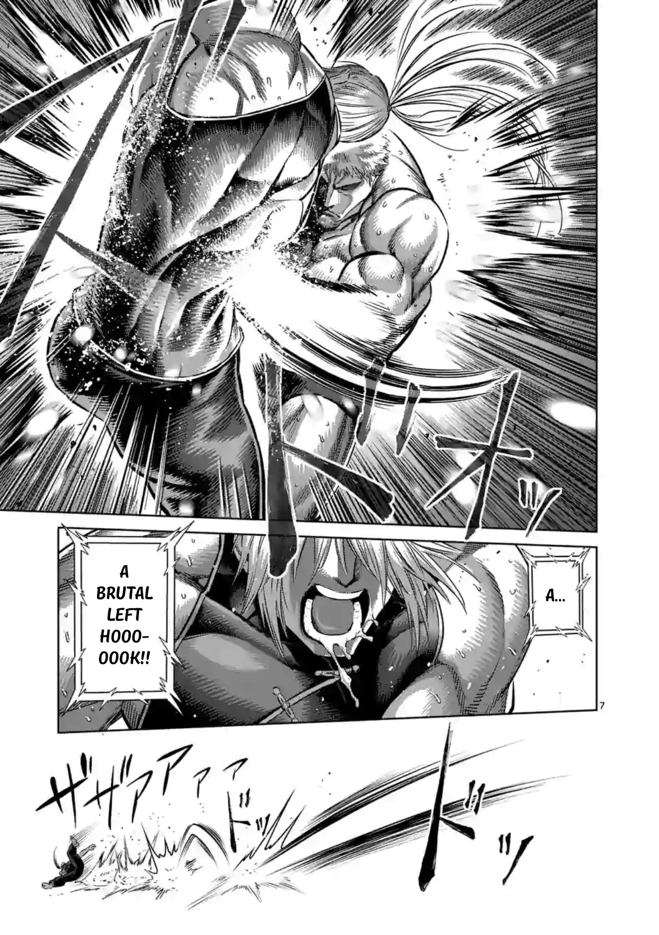Kengan Omega Chapter 121 - Page 7 in English