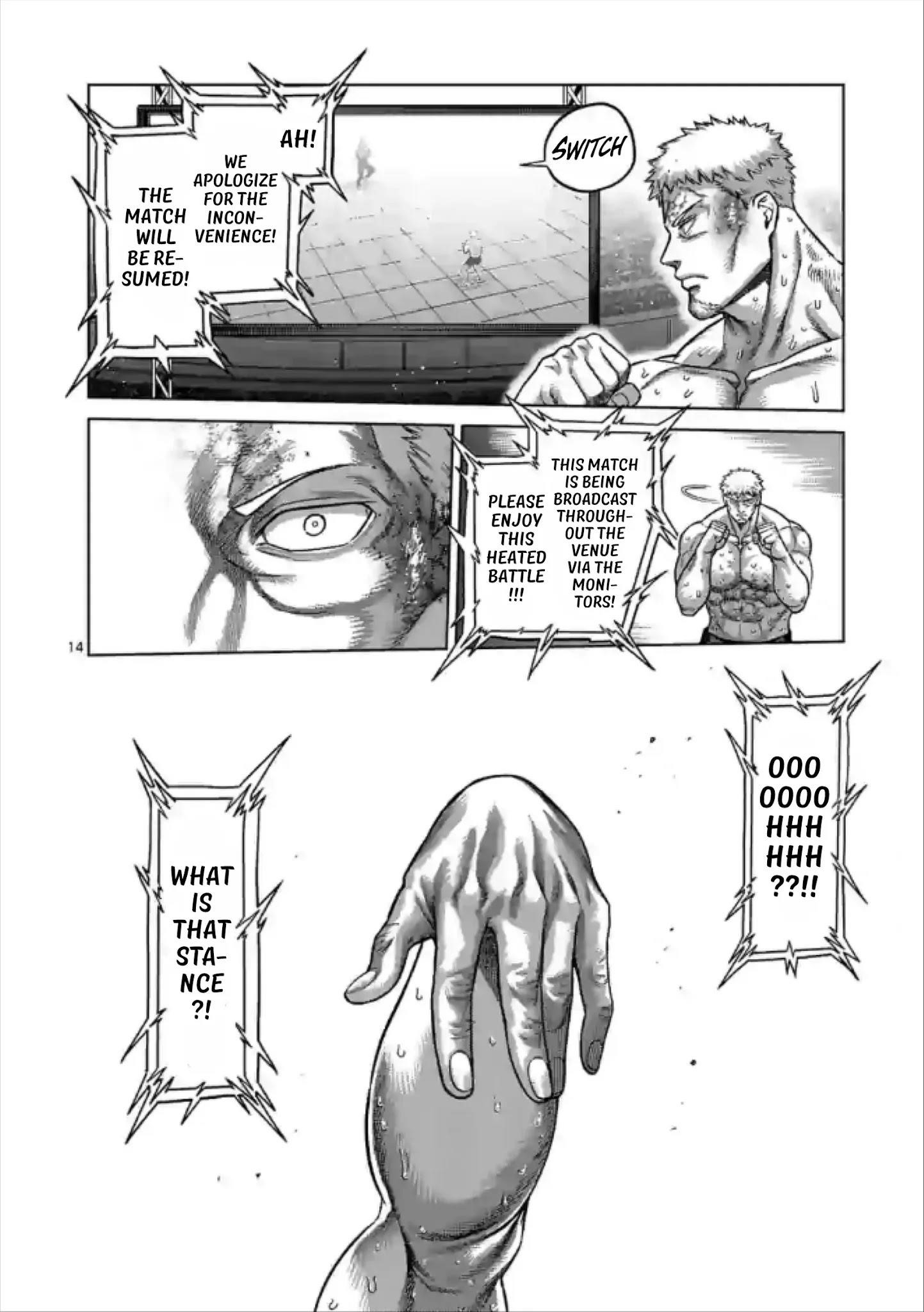 Kengan Omega Chapter 122 - Page 14 in English