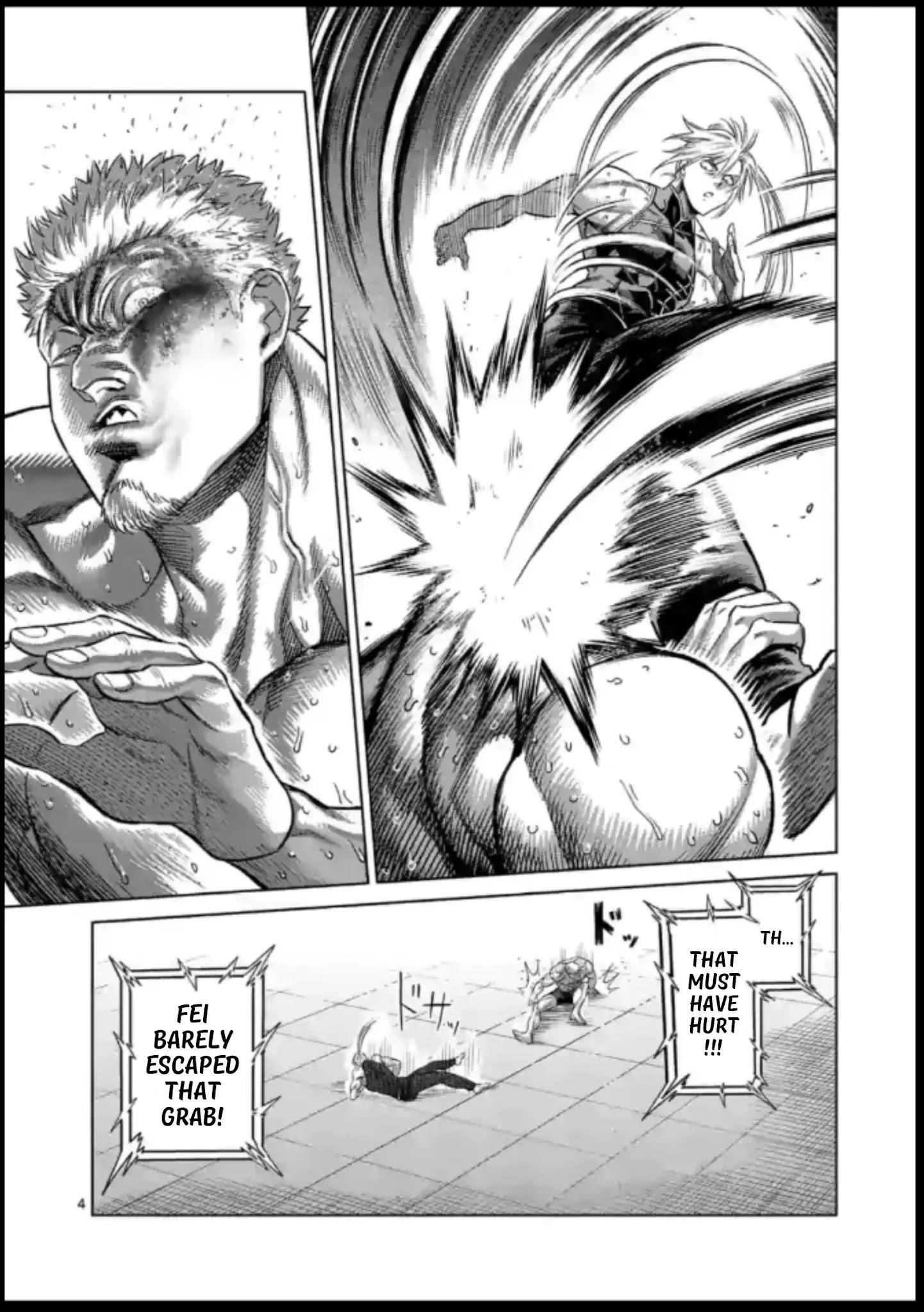 Kengan Omega Chapter 122 - Page 4 in English