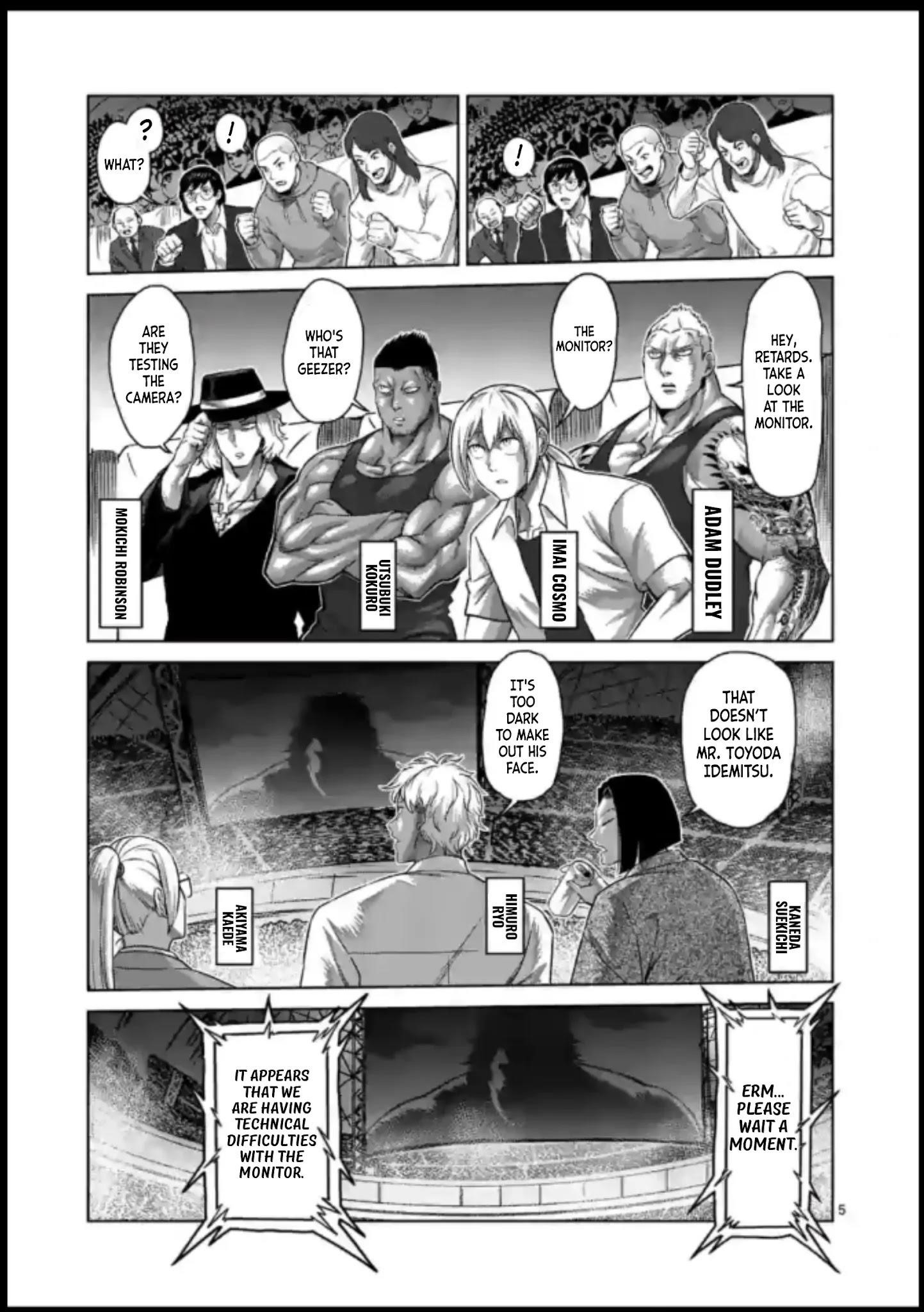 Kengan Omega Chapter 122 - Page 5 in English