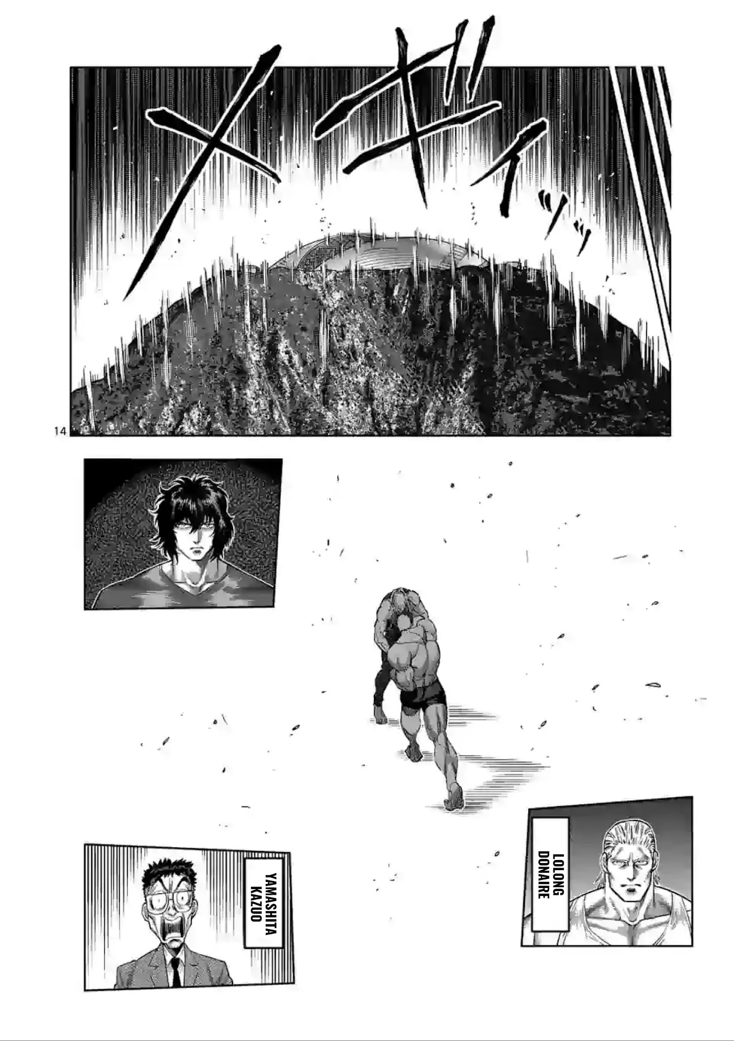 Kengan Omega Chapter 123 - Page 14 in English