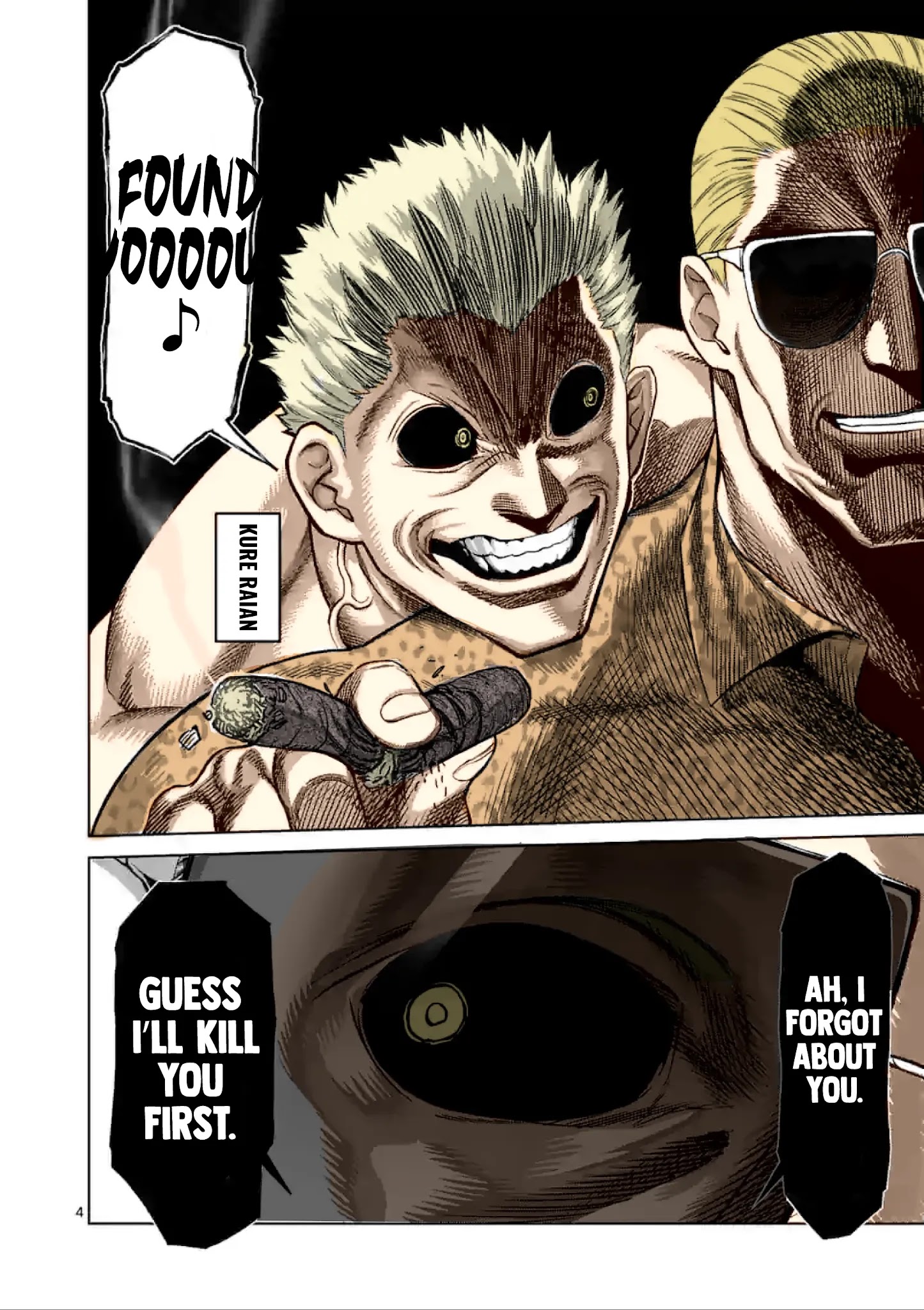 Kengan Omega Chapter 123 - Page 18 in English