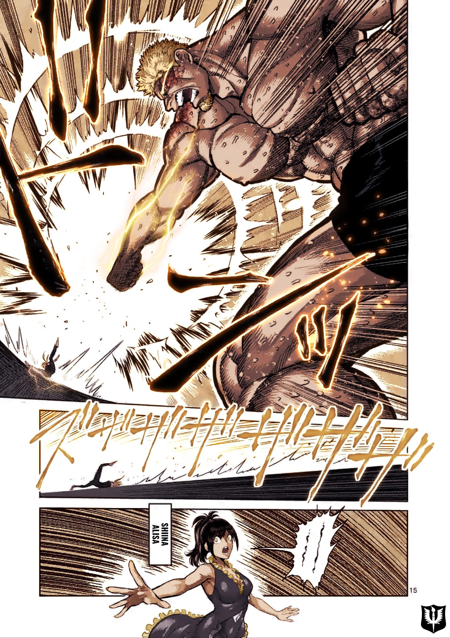 Kengan Omega Chapter 123 - Page 22 in English