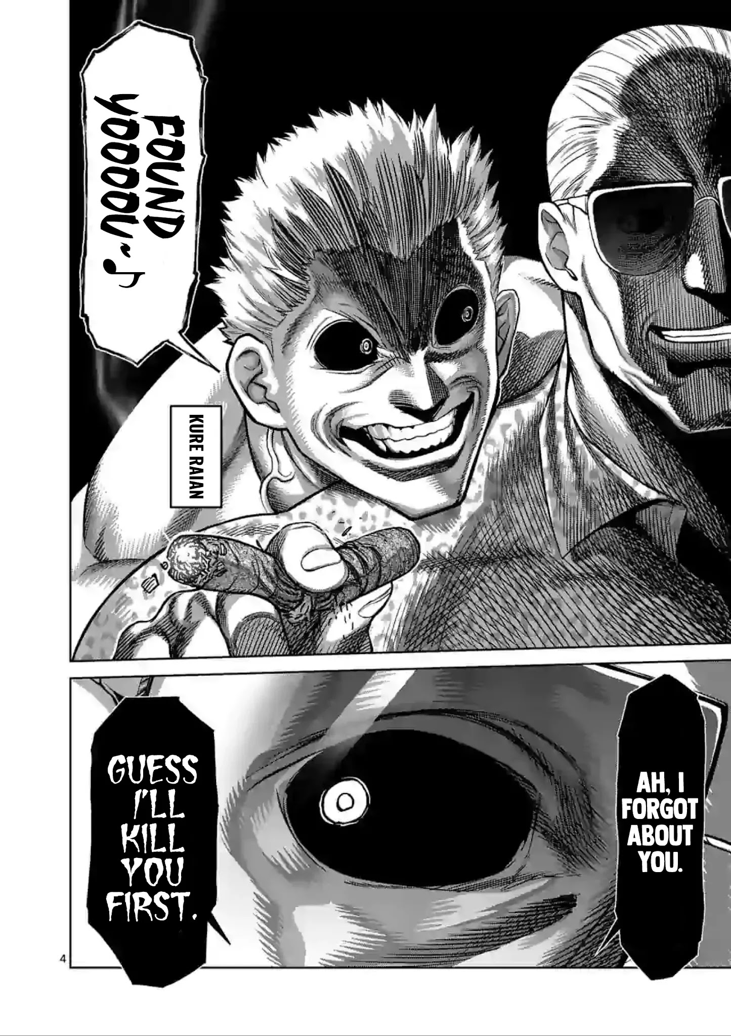Kengan Omega Chapter 123 - Page 4 in English