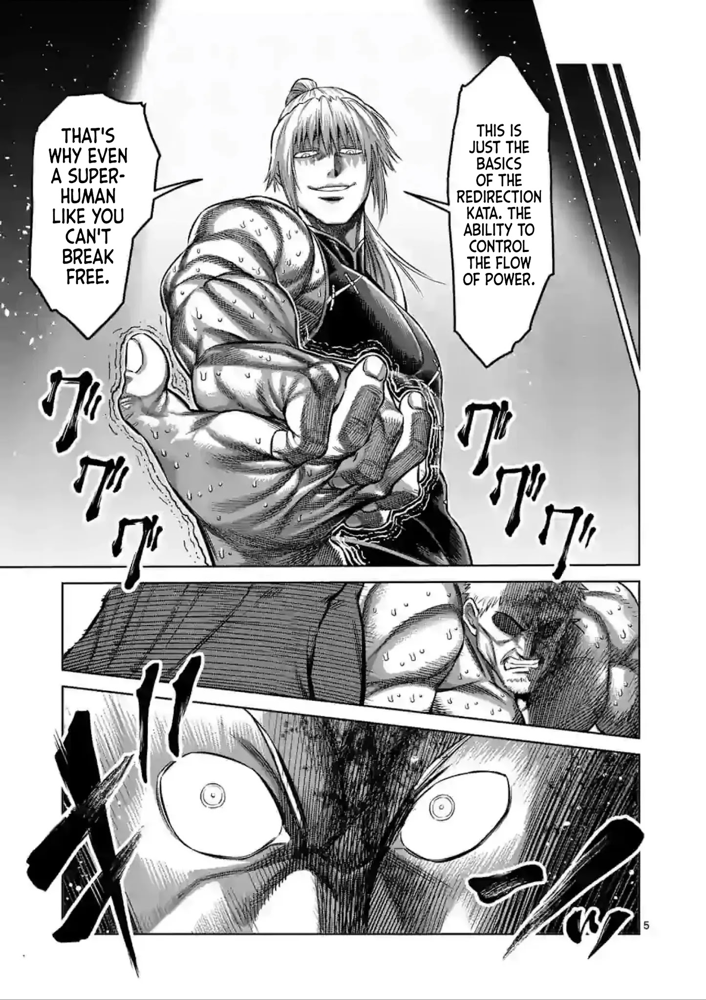 Kengan Omega Chapter 123 - Page 5 in English