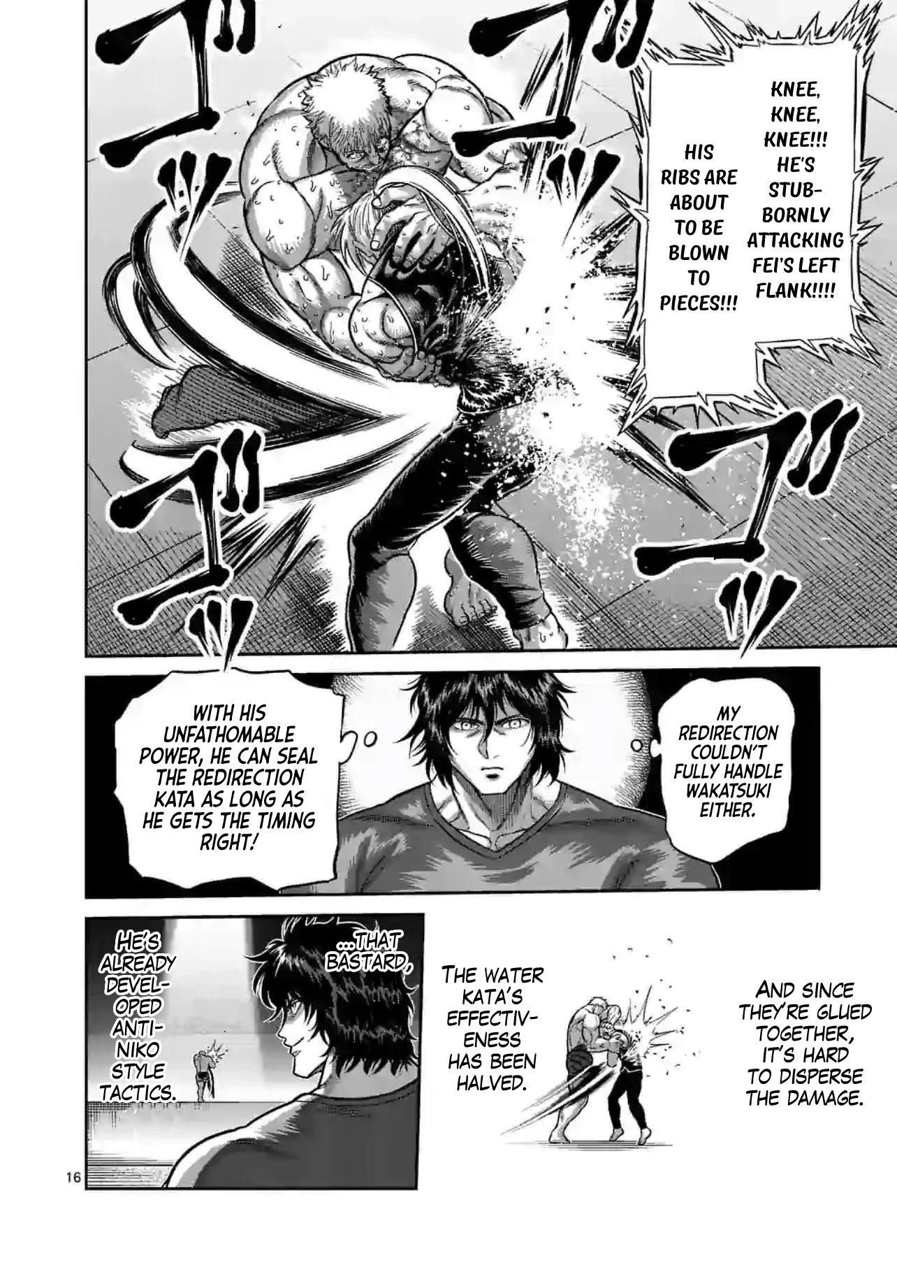 Kengan Omega Chapter 124 - Page 16 in English