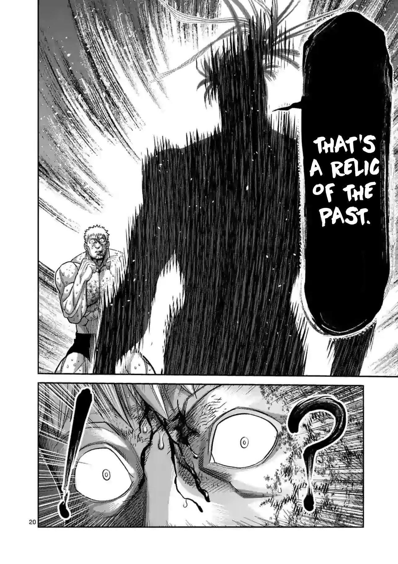 Kengan Omega Chapter 124 - Page 20 in English
