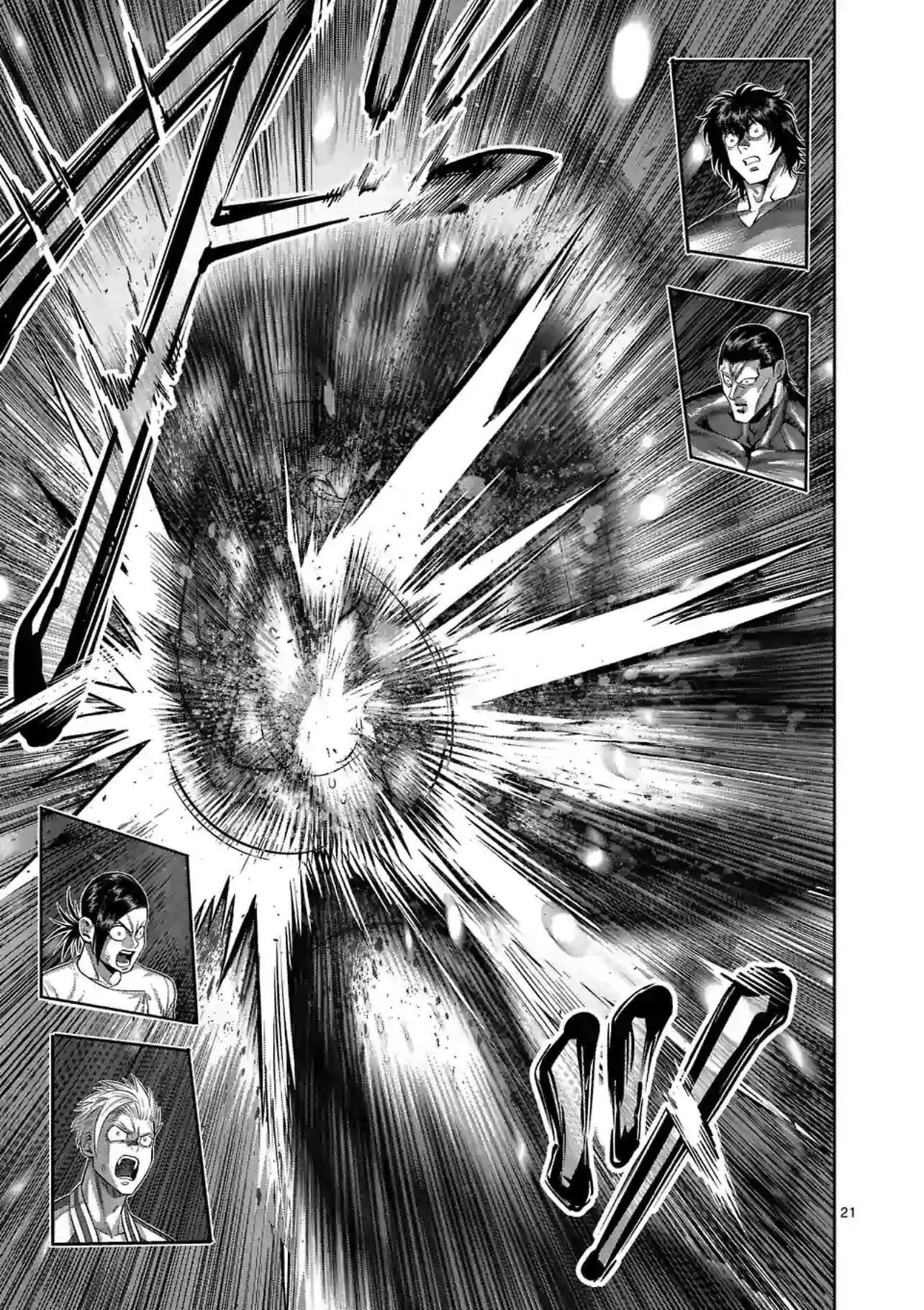 Kengan Omega Chapter 124 - Page 21 in English