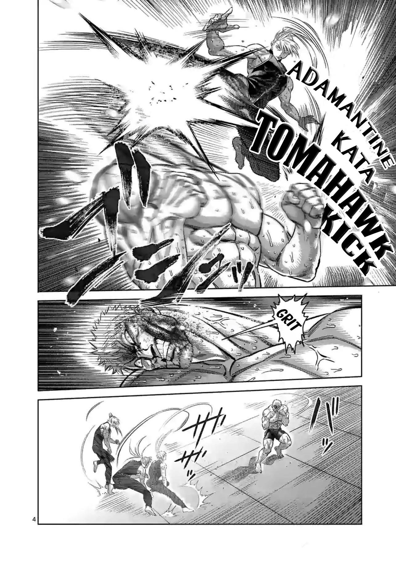Kengan Omega Chapter 124 - Page 4 in English