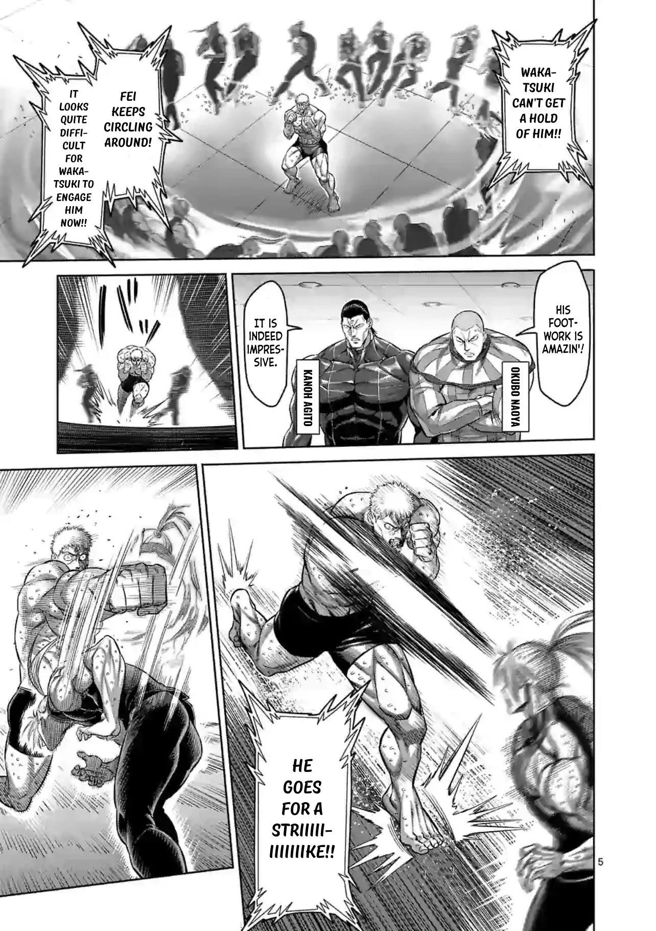 Kengan Omega Chapter 124 - Page 5 in English