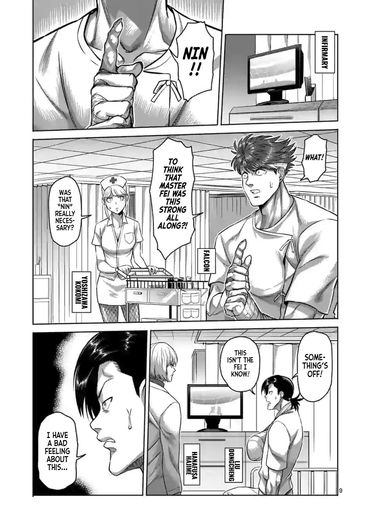 Kengan Omega Chapter 124 - Page 9 in English