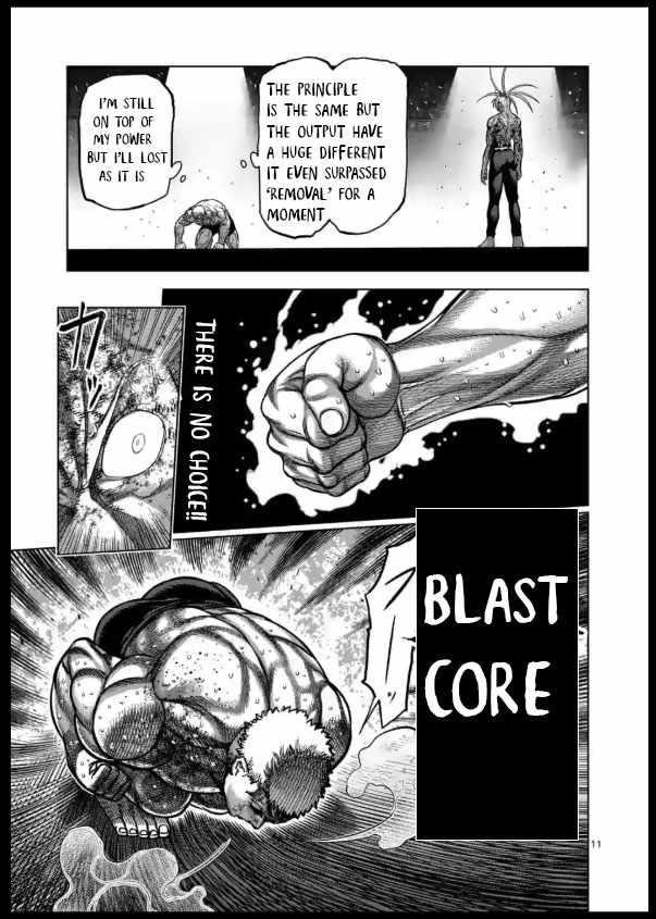 Kengan Omega Chapter 125 - Page 11 in English