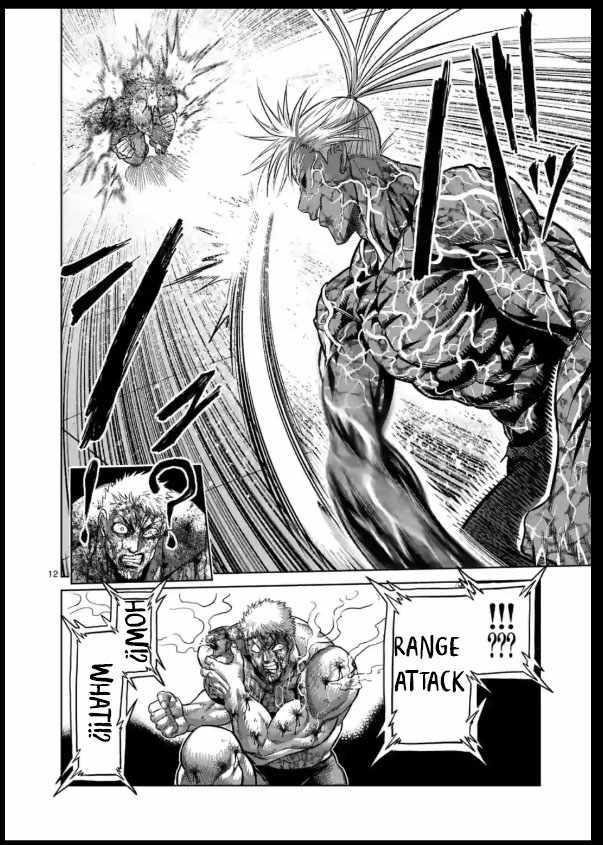 Kengan Omega Chapter 125 - Page 12 in English