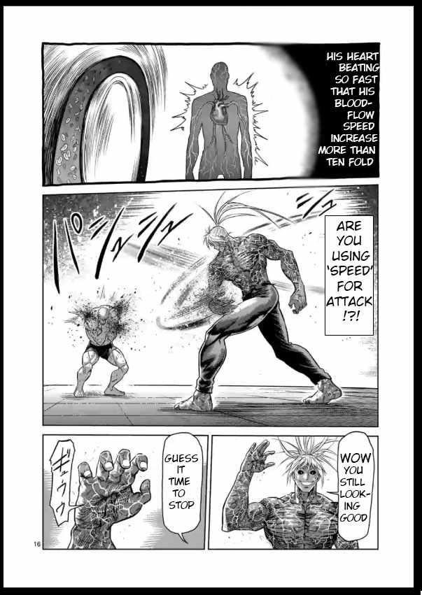 Kengan Omega Chapter 125 - Page 16 in English