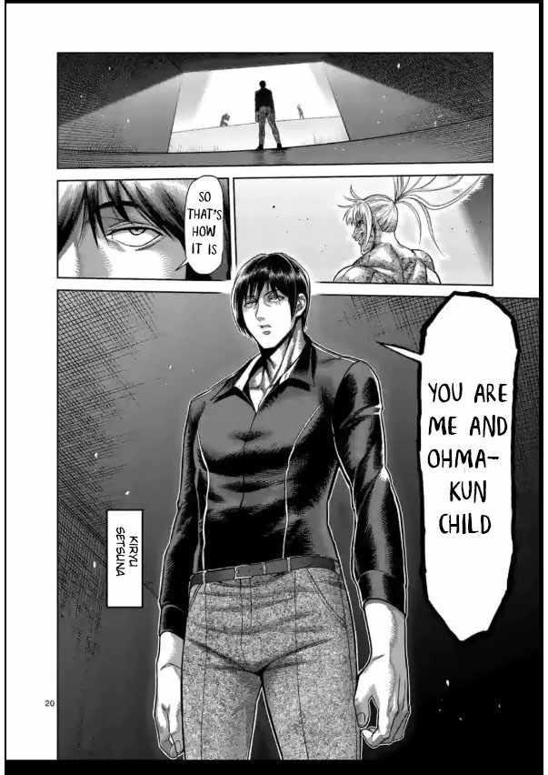 Kengan Omega Chapter 125 - Page 20 in English