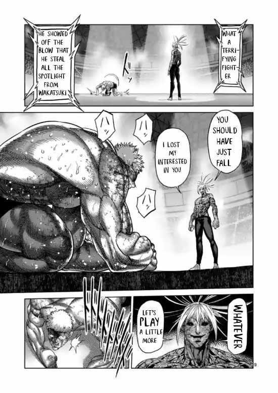Kengan Omega Chapter 125 - Page 9 in English