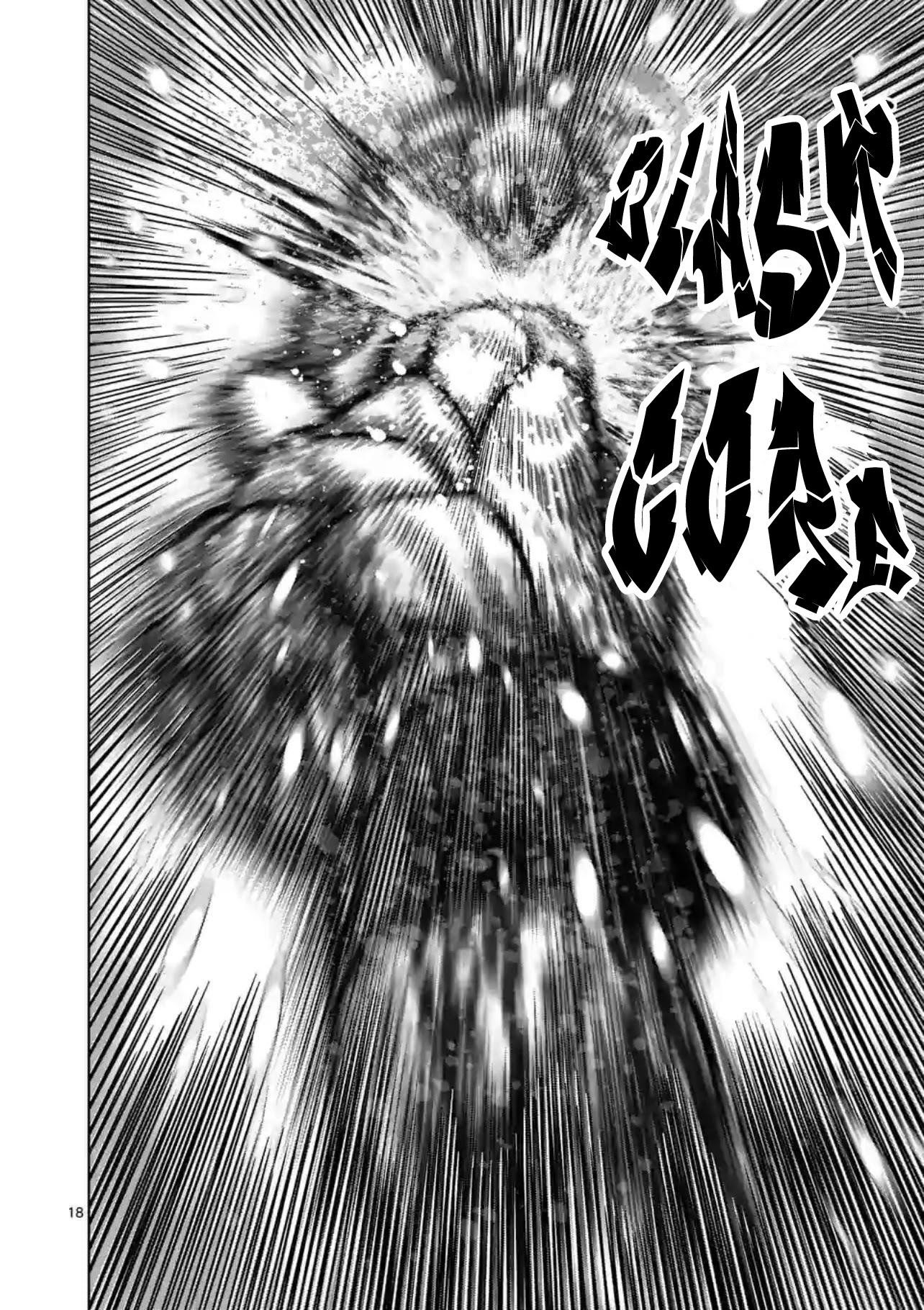 Kengan Omega Chapter 126 - Page 18 in English