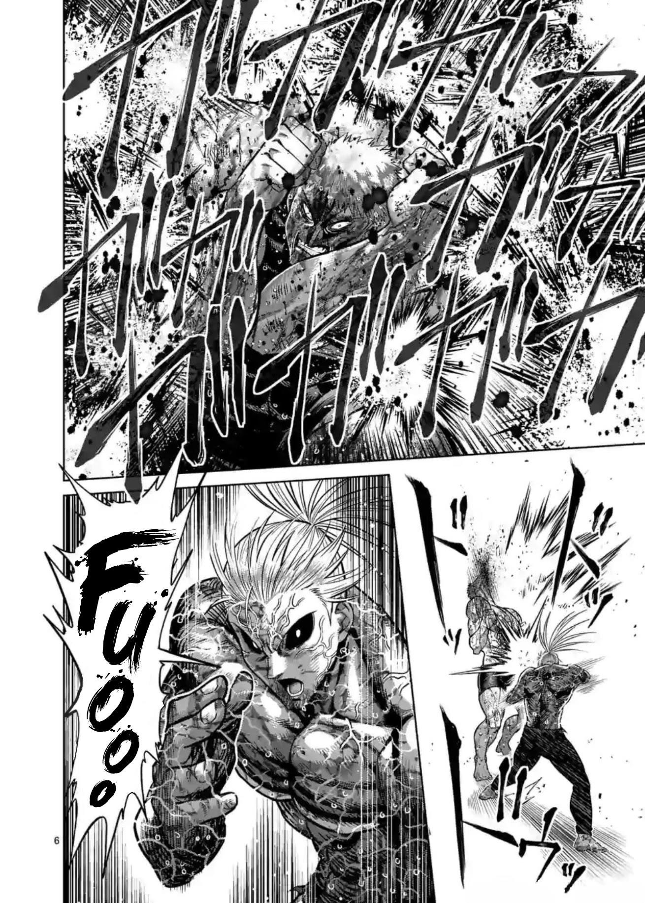 Kengan Omega Chapter 127 - Page 5 in English