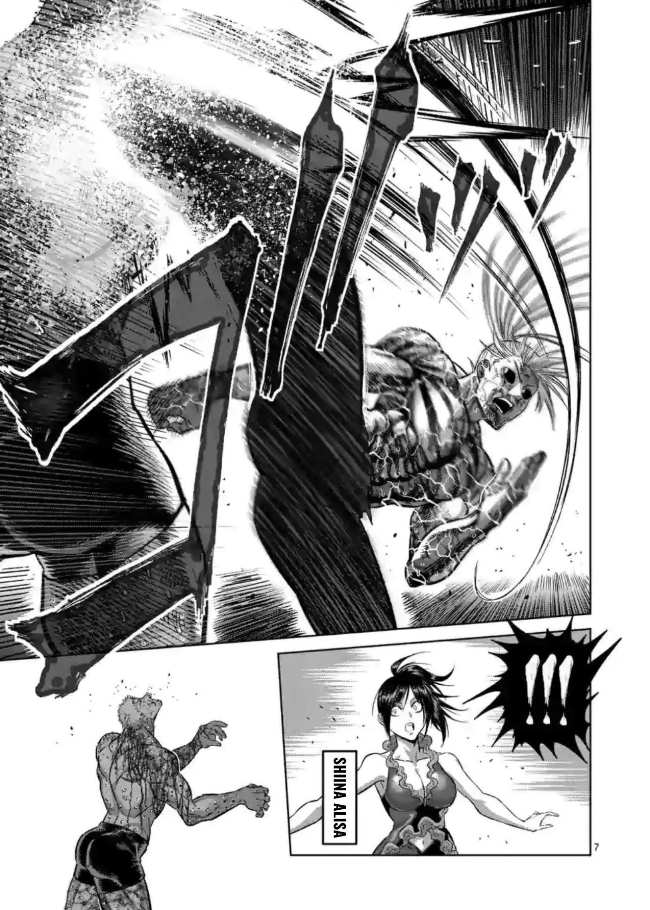 Kengan Omega Chapter 127 - Page 6 in English