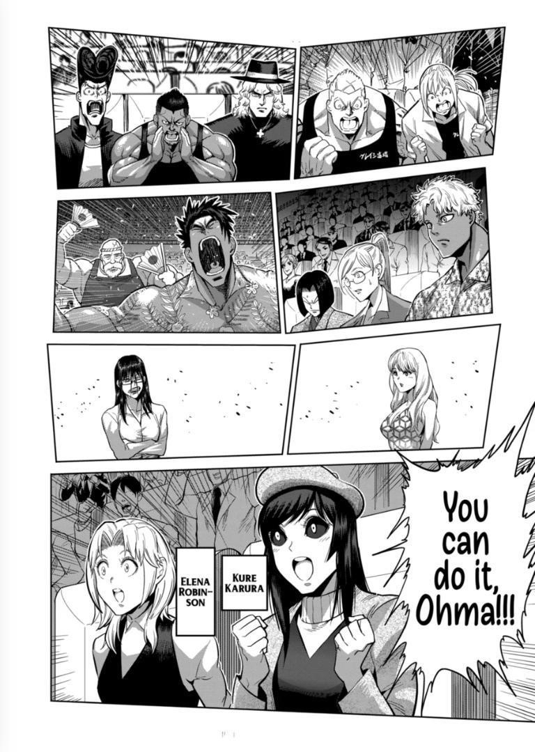 Kengan Omega Chapter 129 - Page 14 in English