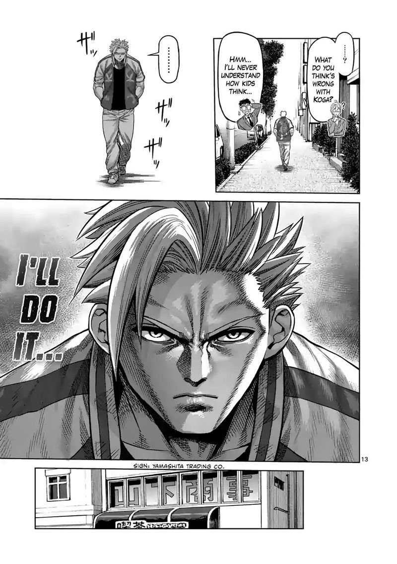 Kengan Omega Chapter 13 - Page 13 in English