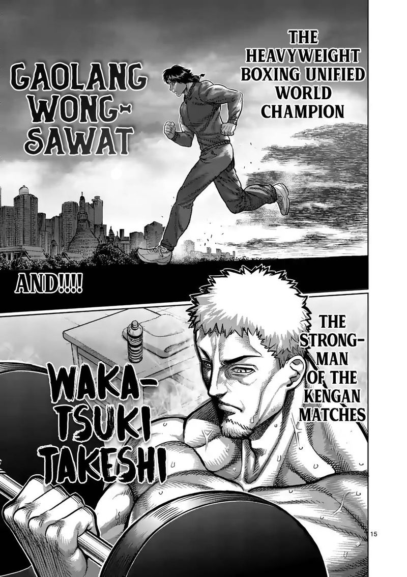 Kengan Omega Chapter 13 - Page 15 in English