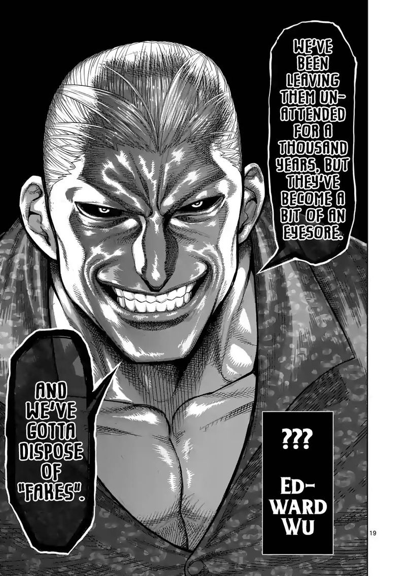 Kengan Omega Chapter 13 - Page 19 in English