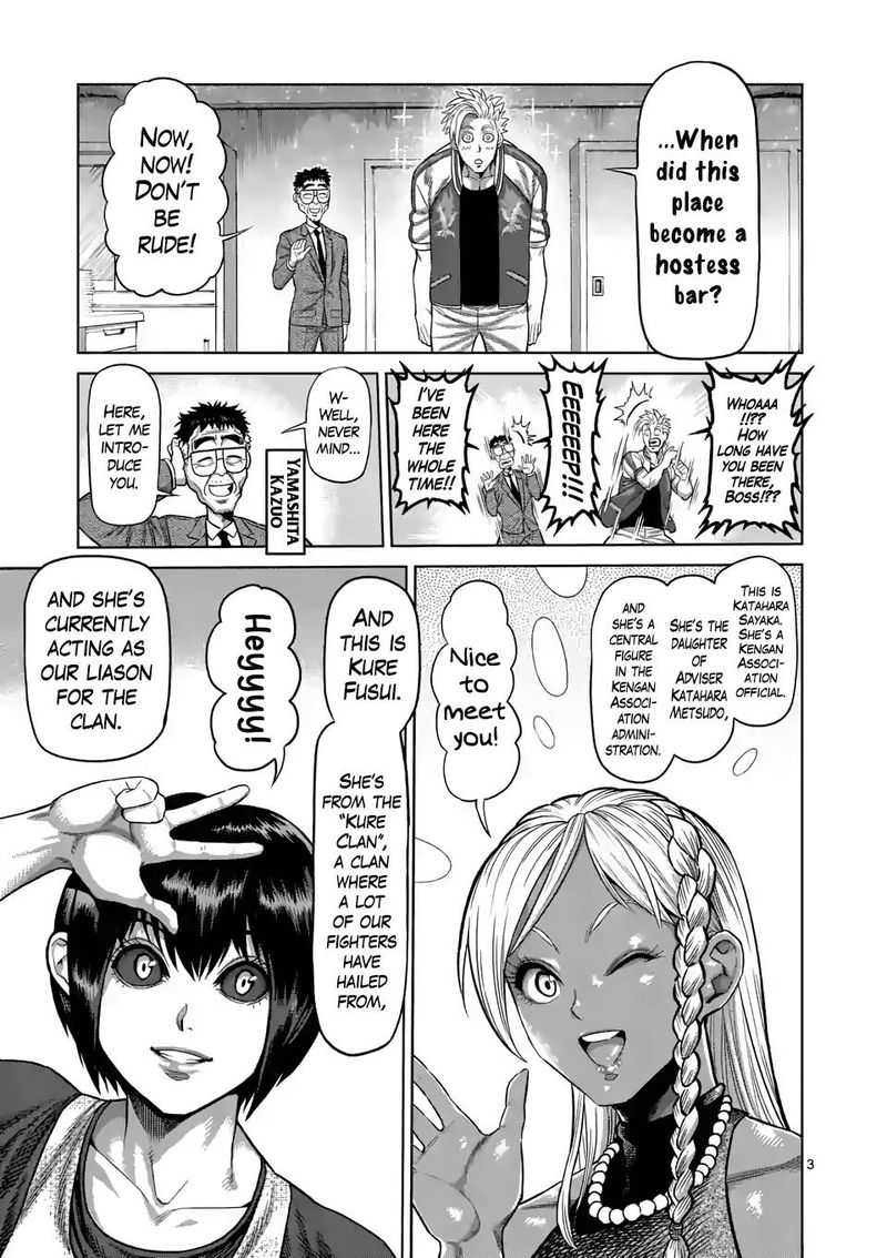Kengan Omega Chapter 13 - Page 3 in English
