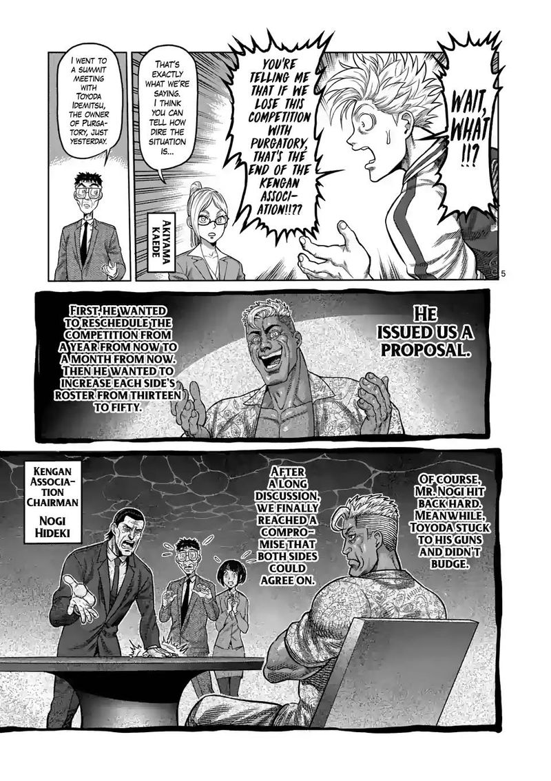 Kengan Omega Chapter 13 - Page 5 in English