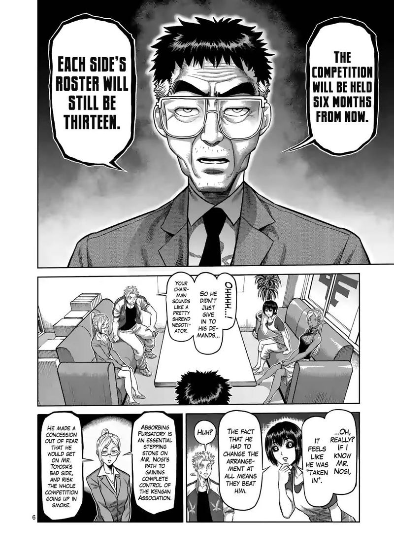 Kengan Omega Chapter 13 - Page 6 in English