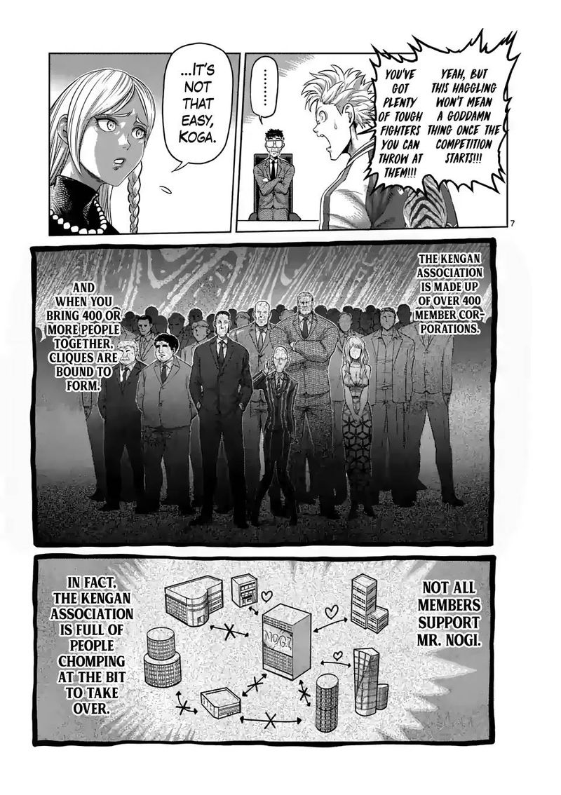 Kengan Omega Chapter 13 - Page 7 in English
