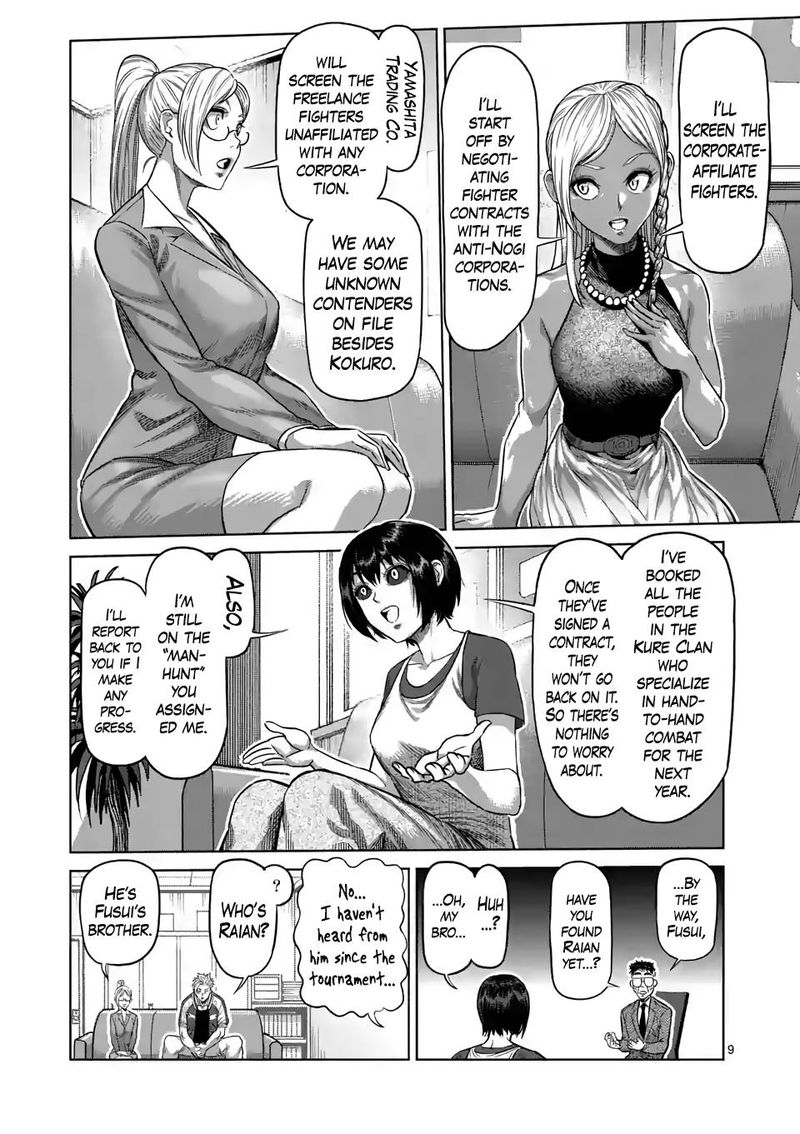Kengan Omega Chapter 13 - Page 9 in English