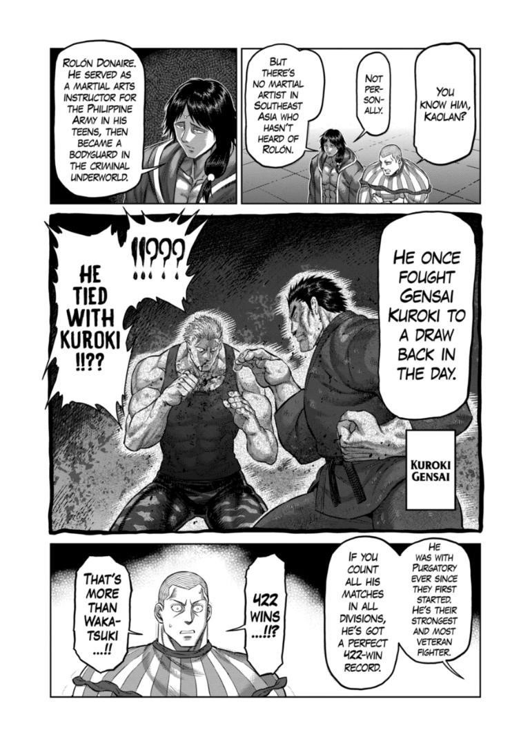 Kengan Omega Chapter 130 - Page 3 in English