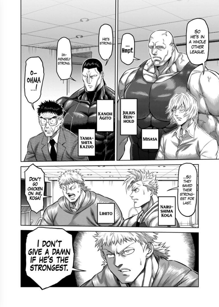 Kengan Omega Chapter 130 - Page 4 in English