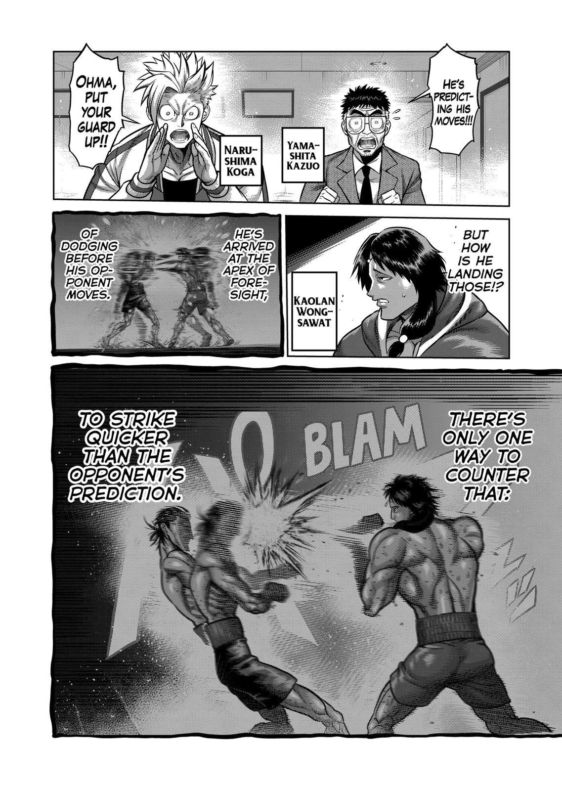 Kengan Omega Chapter 131 - Page 4 in English