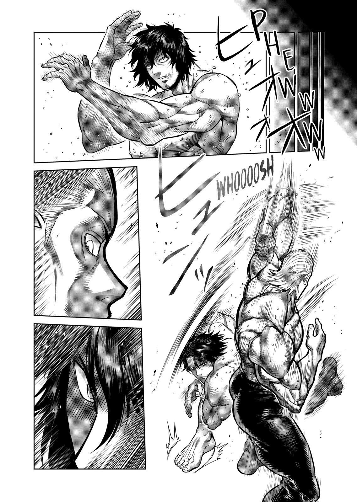 Kengan Omega Chapter 132 - Page 6 in English