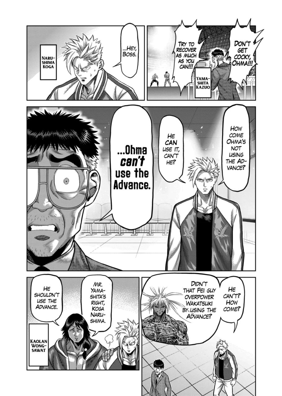 Kengan Omega Chapter 134 - Page 10 in English