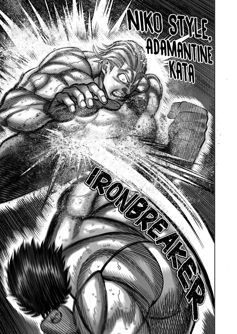 Kengan Omega Chapter 134 - Page 17 in English