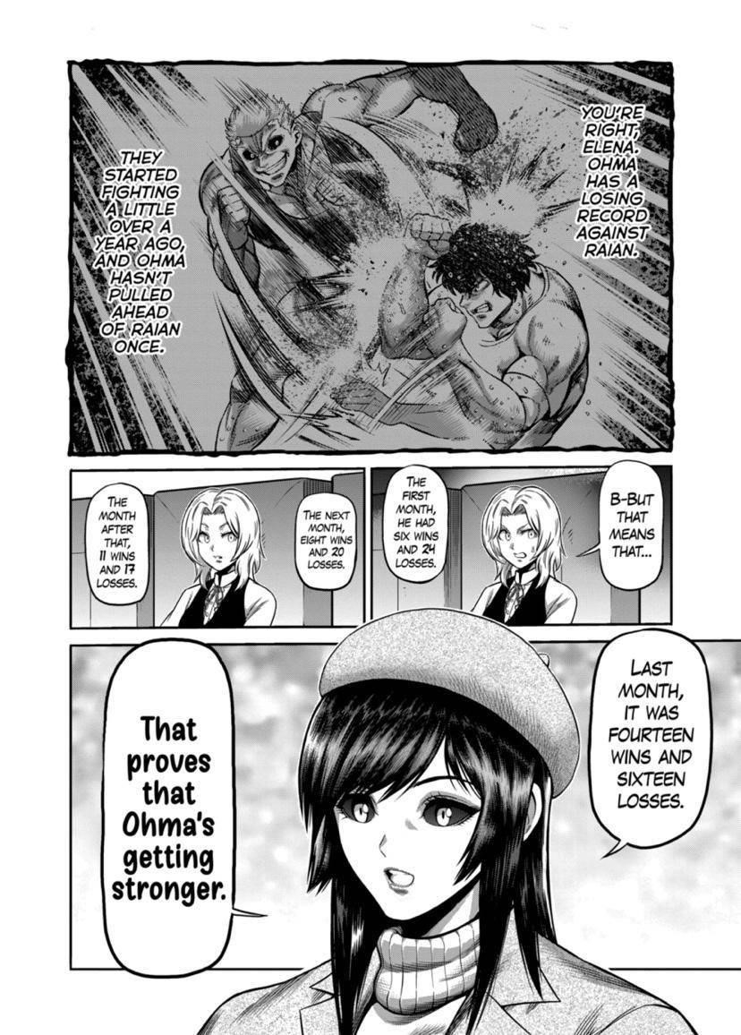 Kengan Omega Chapter 135 - Page 6 in English