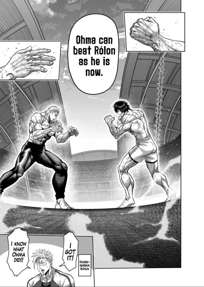 Kengan Omega Chapter 135 - Page 7 in English