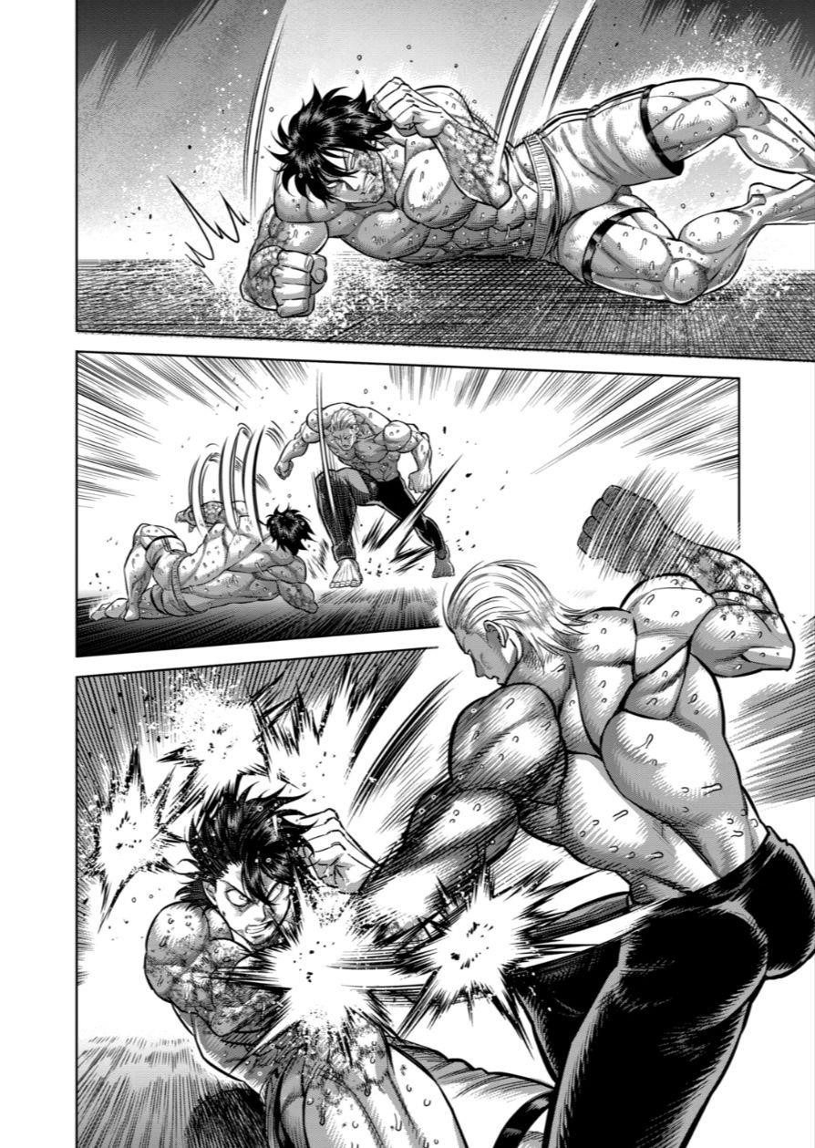 Kengan Omega Chapter 136 - Page 6 in English