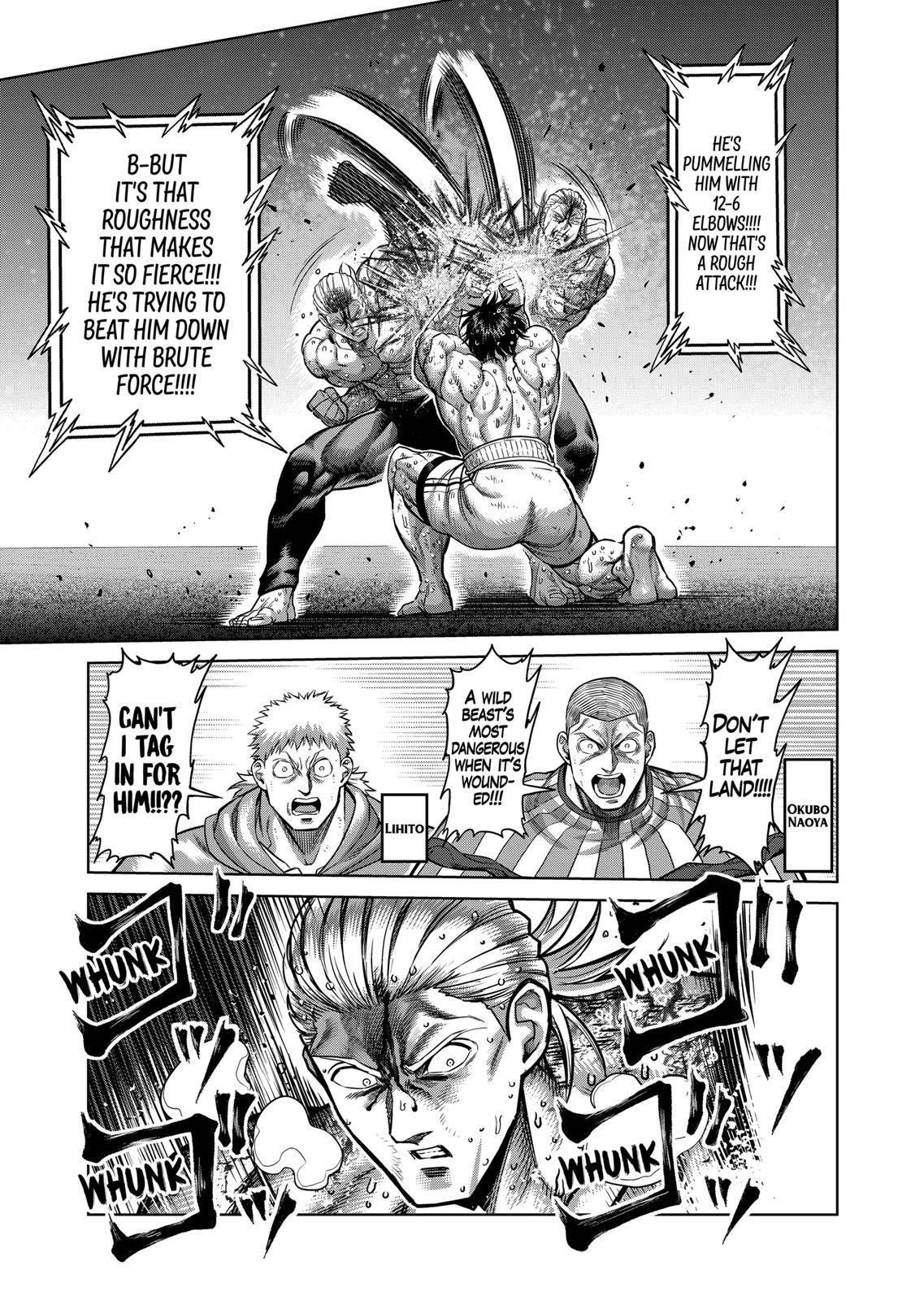 Kengan Omega Chapter 137 - Page 5 in English