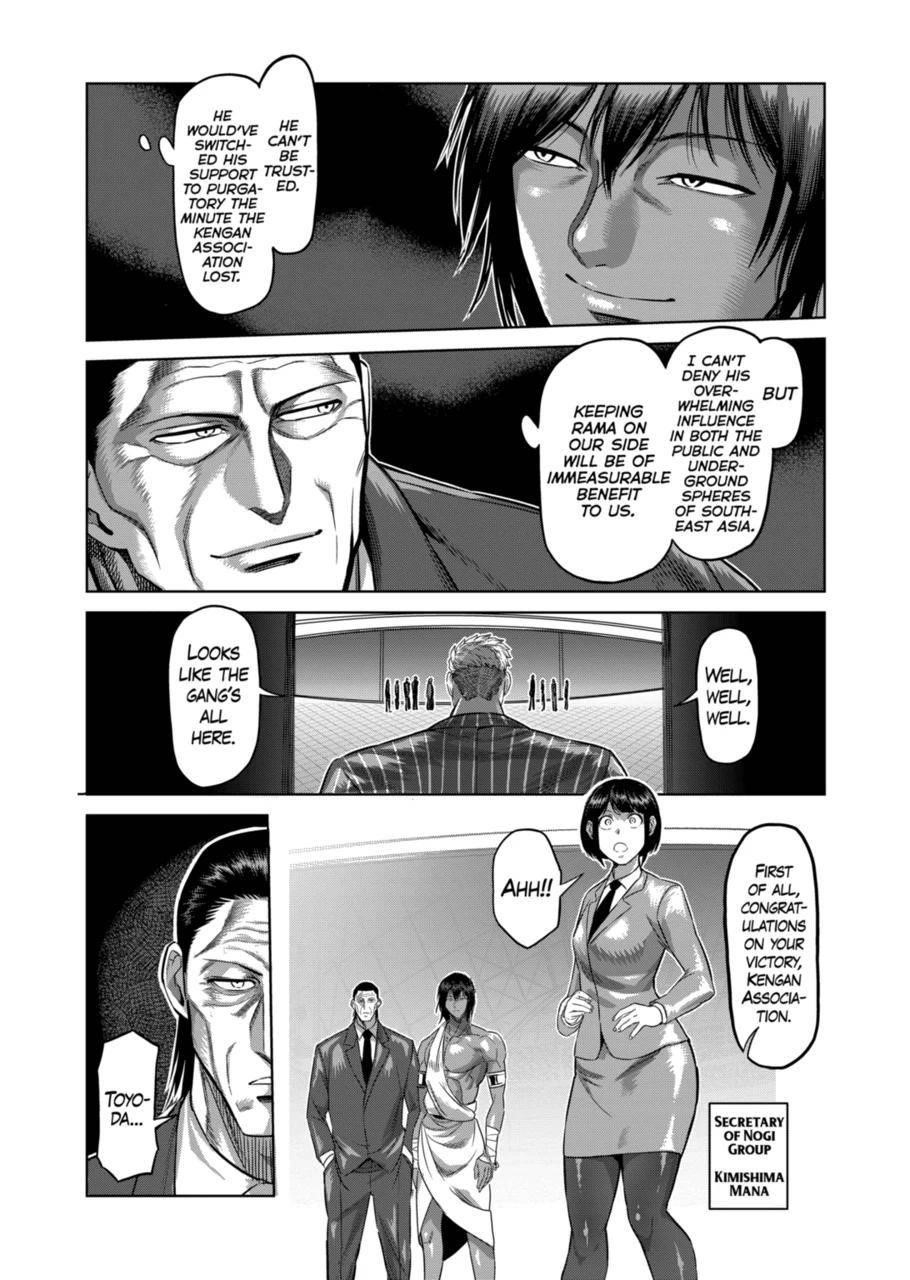 Kengan Omega Chapter 138 - Page 11 in English