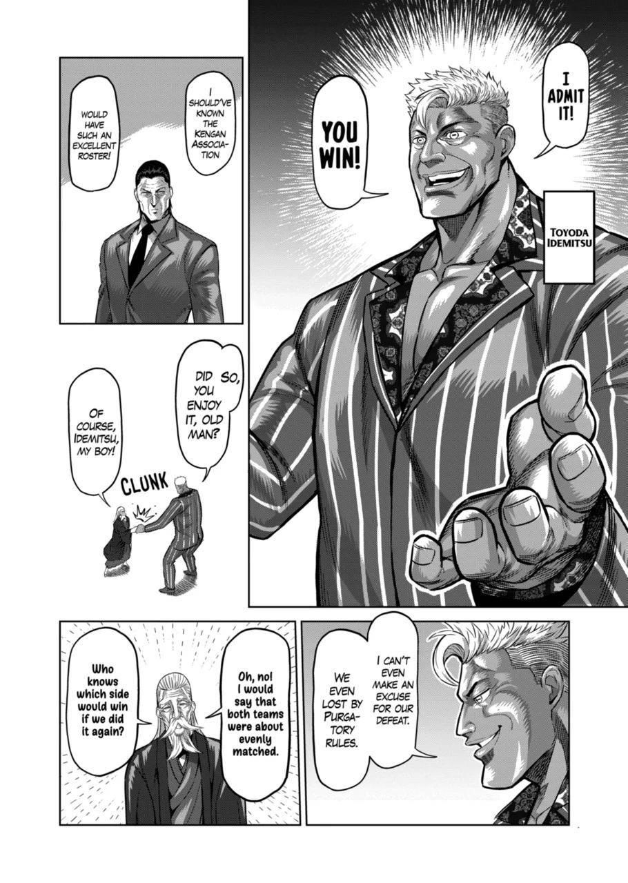 Kengan Omega Chapter 138 - Page 12 in English