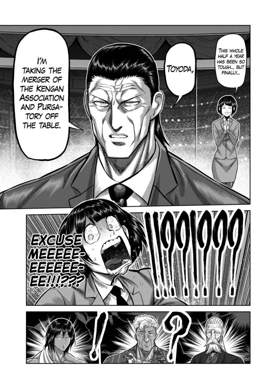 Kengan Omega Chapter 138 - Page 15 in English