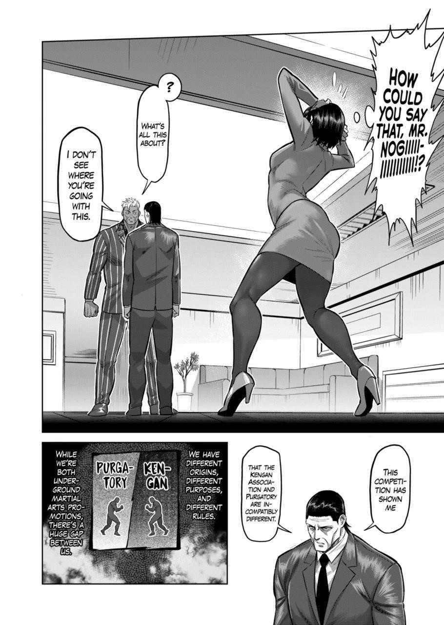 Kengan Omega Chapter 138 - Page 16 in English