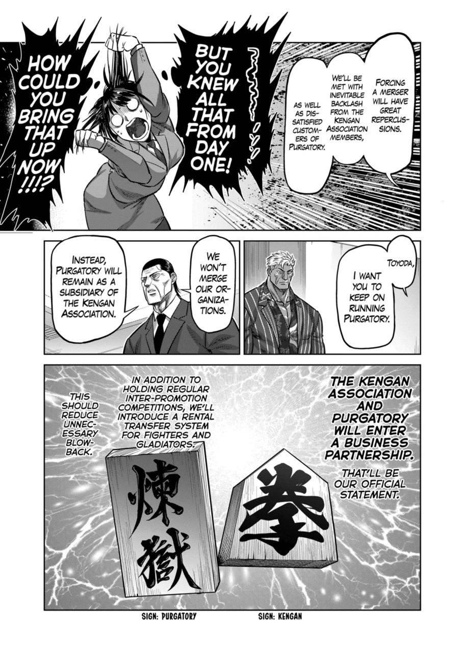 Kengan Omega Chapter 138 - Page 17 in English