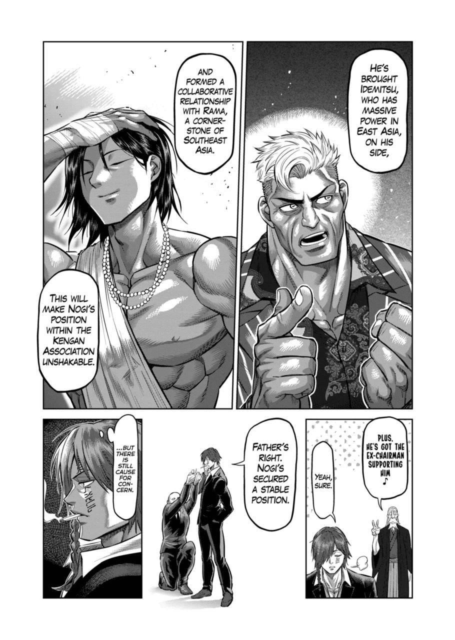 Kengan Omega Chapter 138 - Page 19 in English