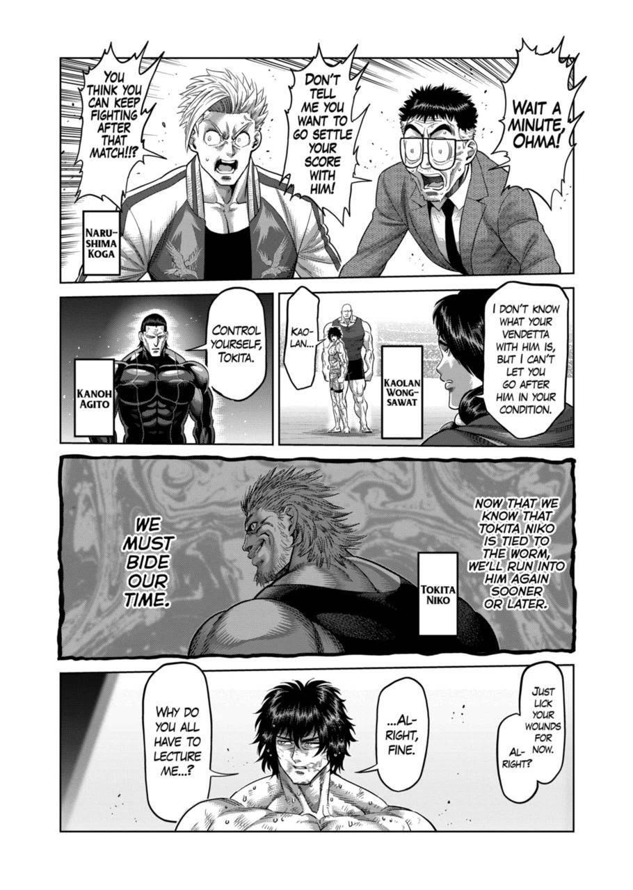 Kengan Omega Chapter 138 - Page 3 in English